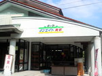 0803-10.JPG